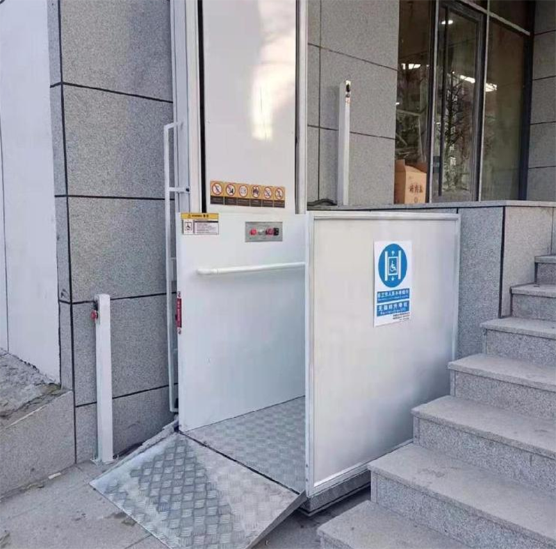 潮州残疾人升降机